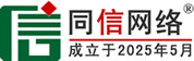 海珠区道路救援补胎