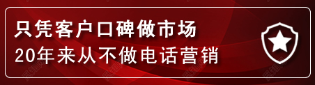 海珠区建网站公司