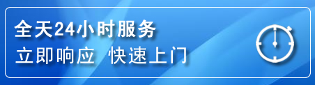 海珠区上门补胎电话
