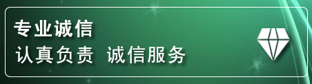 海珠区道路救援电话